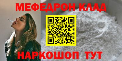 мдпв Пенза