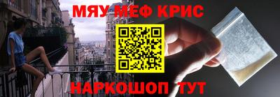 мдпв Пенза