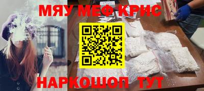 мдпв Пенза