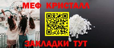 марихуана Первоуральск