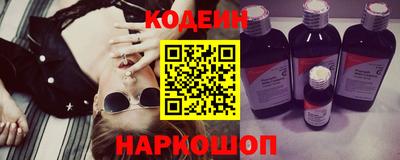 мяу мяу мука Партизанск