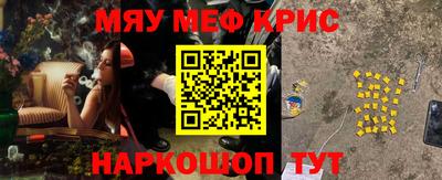 мдпв Пенза