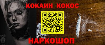 мяу мяу мука Партизанск
