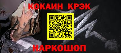 мдпв Пенза