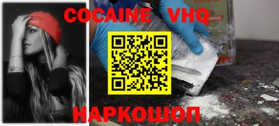 марихуана Первоуральск