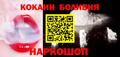 мдпв Пенза