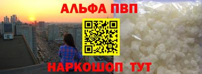 мдпв Пенза