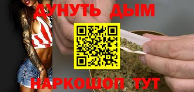 мяу мяу мука Партизанск
