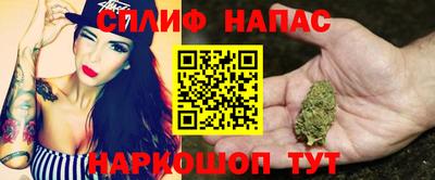 мяу мяу мука Партизанск