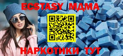 марихуана Первоуральск