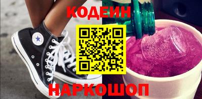 мяу мяу мука Партизанск