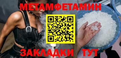 мдпв Пенза