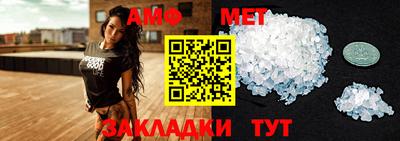 мдпв Пенза