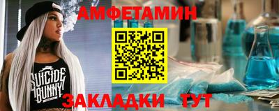 мдпв Пенза