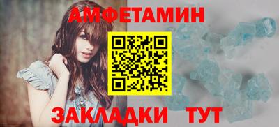 марихуана Первоуральск