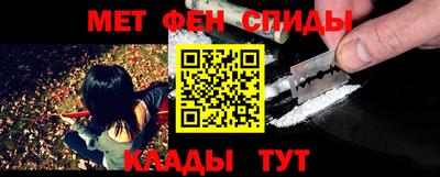 мдпв Пенза