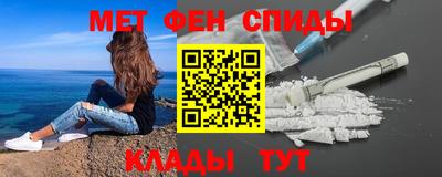 мдпв Пенза