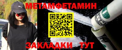 мдпв Пенза