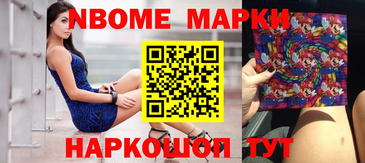 Лсд 25 экстази кислота  Вход с VPN  LSD-25 экстази  Сокол  Лсд 25 экстази ecstasy 